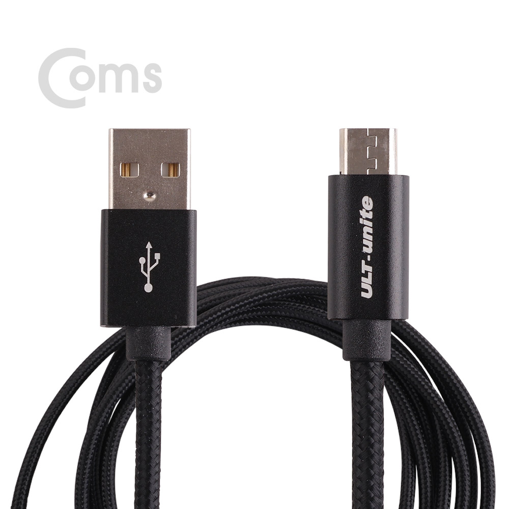 Coms 안드로이드 케이블 5Pin/ Micro 5P - USB 2.0 A / (고속충전/3A) 2M - Black
