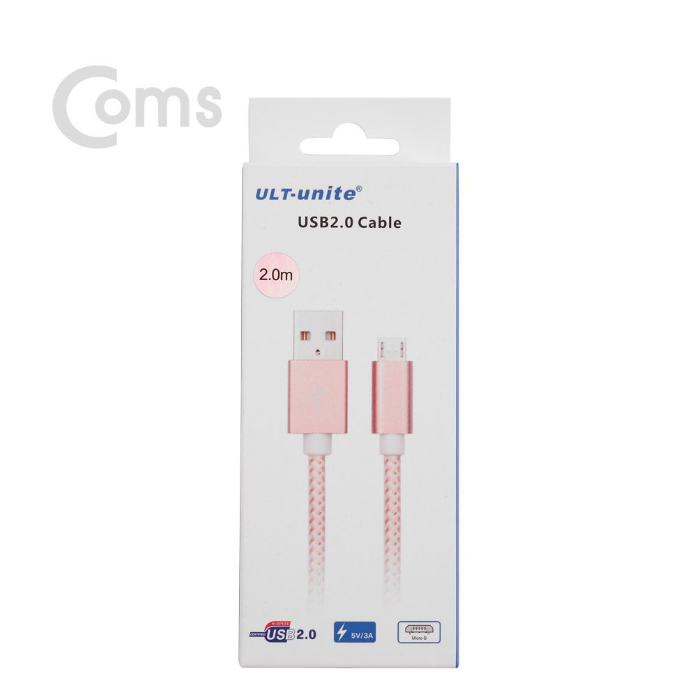 Coms 안드로이드 케이블 5Pin/ Micro 5P - USB 2.0 A / (고속충전/3A) 2M - Black