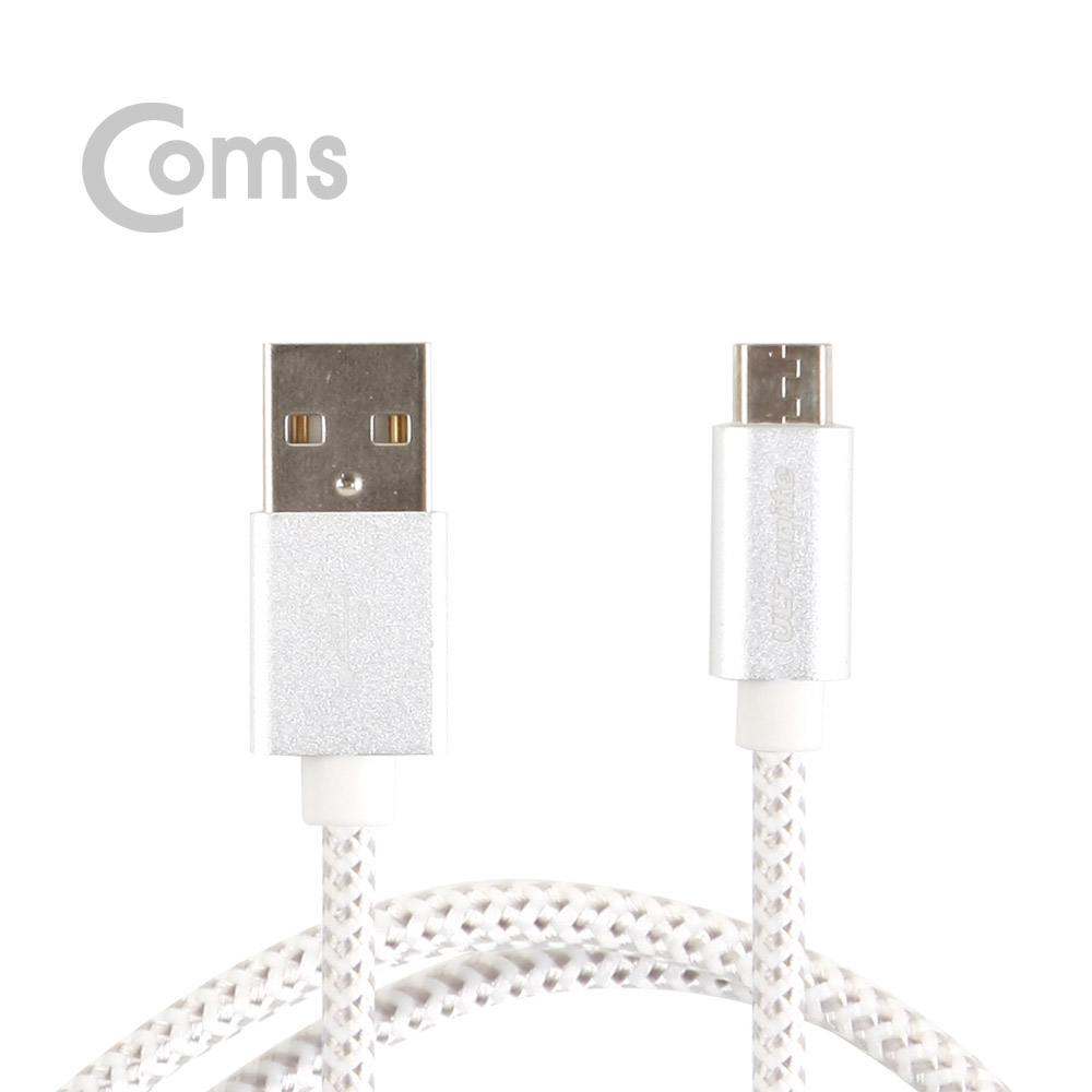 Coms 안드로이드 케이블 5Pin/ Micro 5P - USB 2.0 A / (고속충전/3A) 2M - White