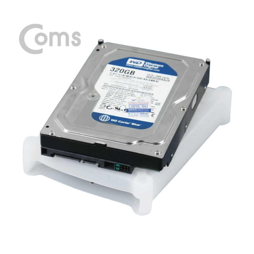 Coms HDD 케이스(잠금장치 내장형 가방) + 방진패드 2개 제공(KS986+A1178 2개)