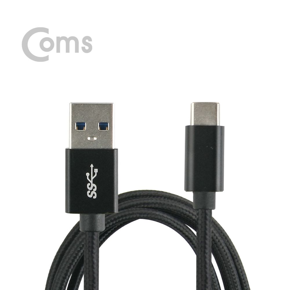 Coms USB 3.1 Type C 케이블(고속충전/3A) 1M / Black