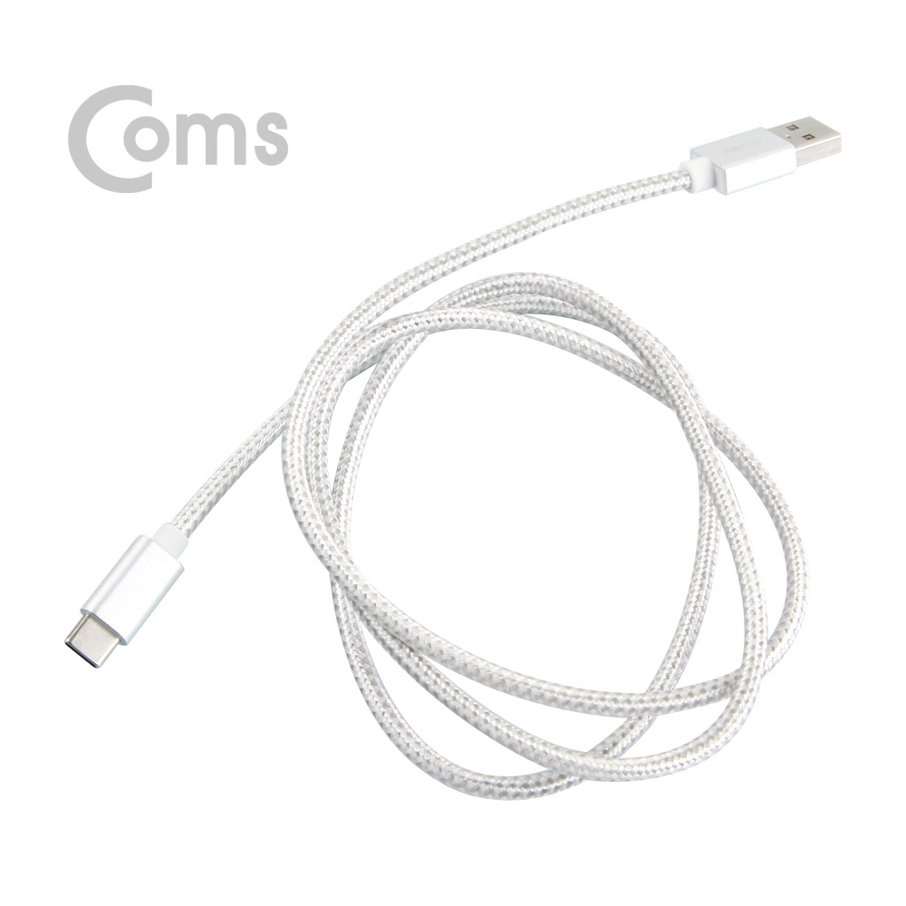 Coms USB 3.1 Type C 케이블(고속충전/3A) 1M / White