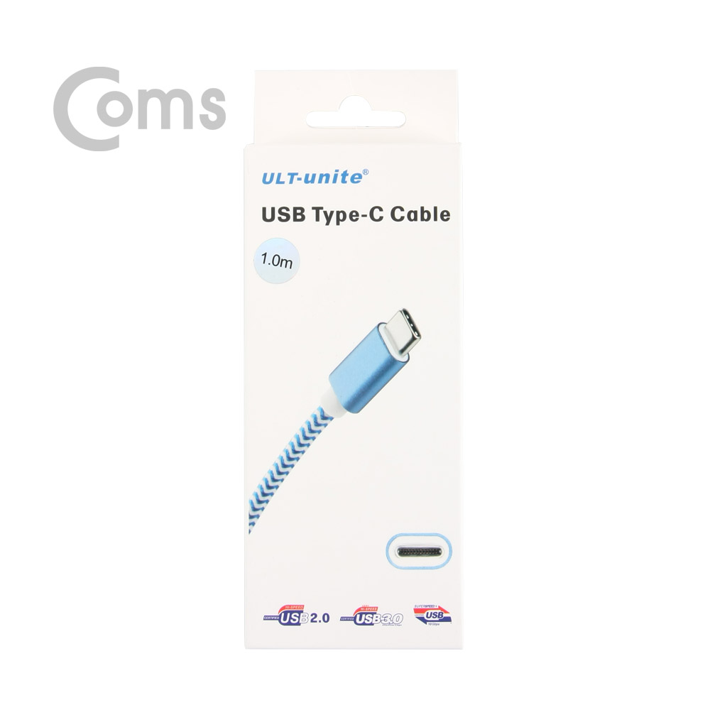 Coms USB 3.1 Type C 케이블(고속충전/3A) 1M / White