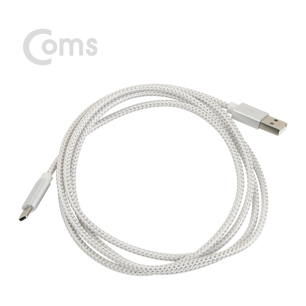 Coms USB 3.1 Type C 케이블(고속충전/3A) 1.5M White/ USB 2.0