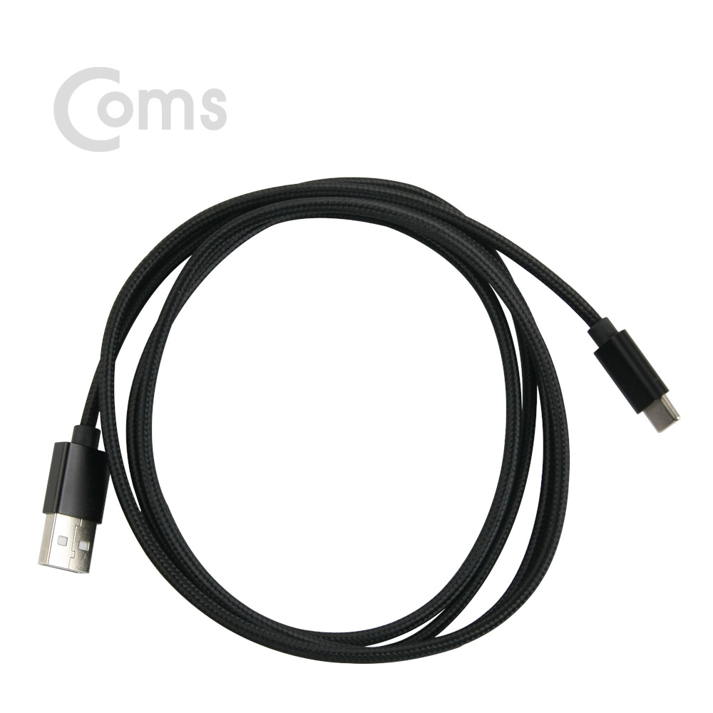 Coms USB 3.1 Type C 케이블(고속충전/3A) 1.5M - Black/ USB 2.0
