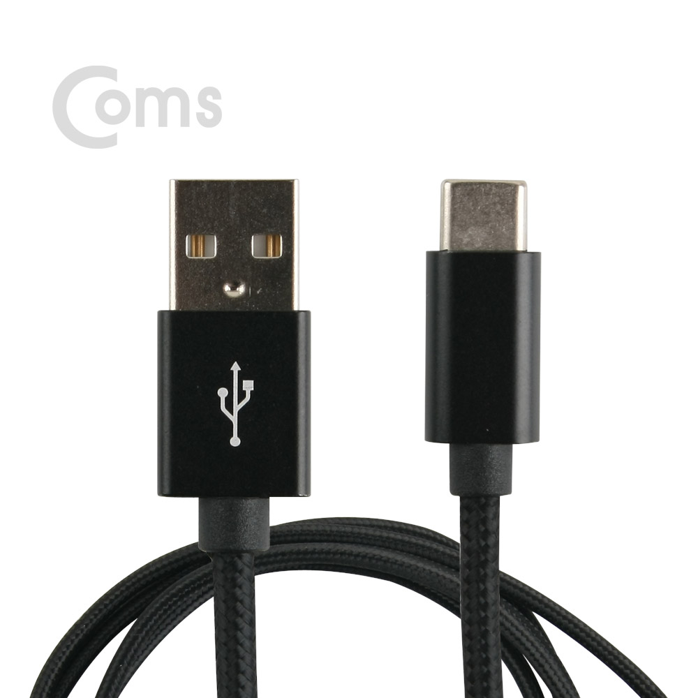 Coms USB 3.1 Type C 케이블(고속충전/3A) 1.5M - Black/ USB 2.0