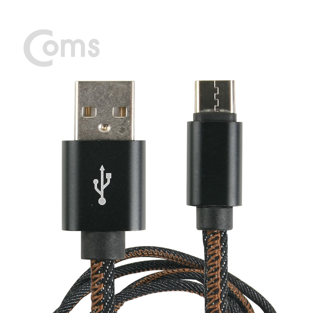 Coms USB 3.1 Type C 케이블(고속충전/2.4A) 1M 패브릭, Black