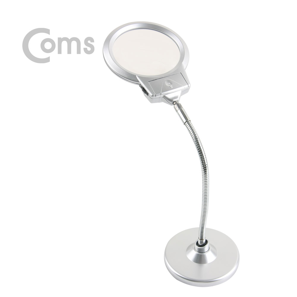 Coms 돋보기(확대경) LED 조명 스탠드 2.25x / 5x 배