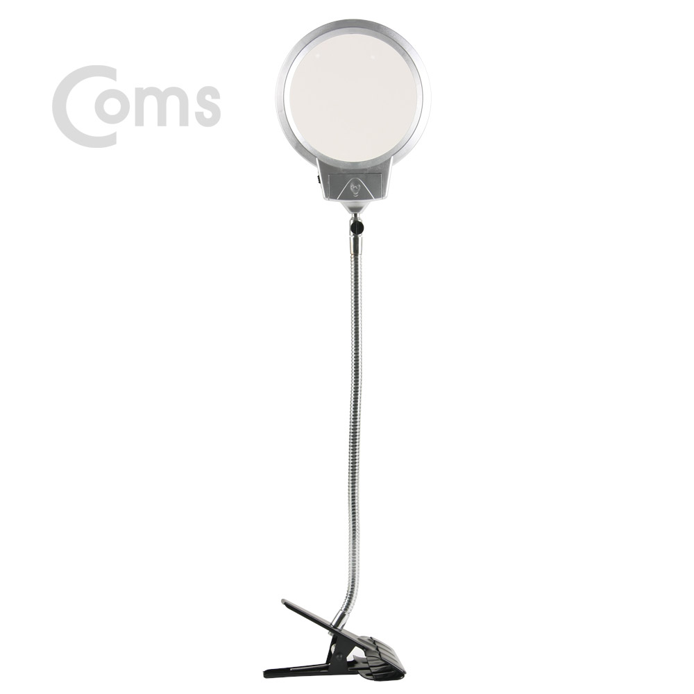 Coms 돋보기(확대경) LED 조명 집게 스탠드 / 2X / 5X배