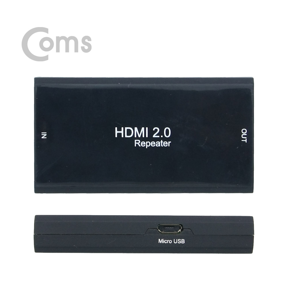 Coms HDMI 리피터 2.0(max 30M/24AWG 2.0 CBL)