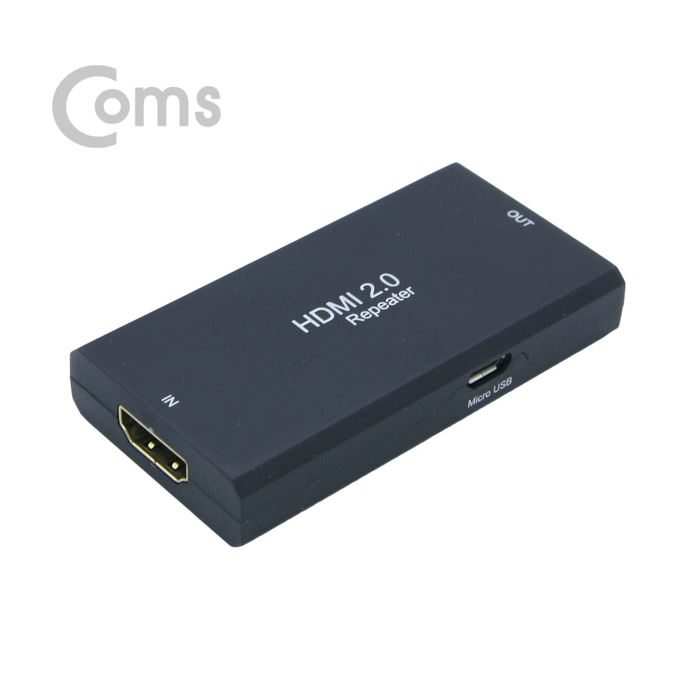 Coms HDMI 리피터 2.0(max 30M/24AWG 2.0 CBL)