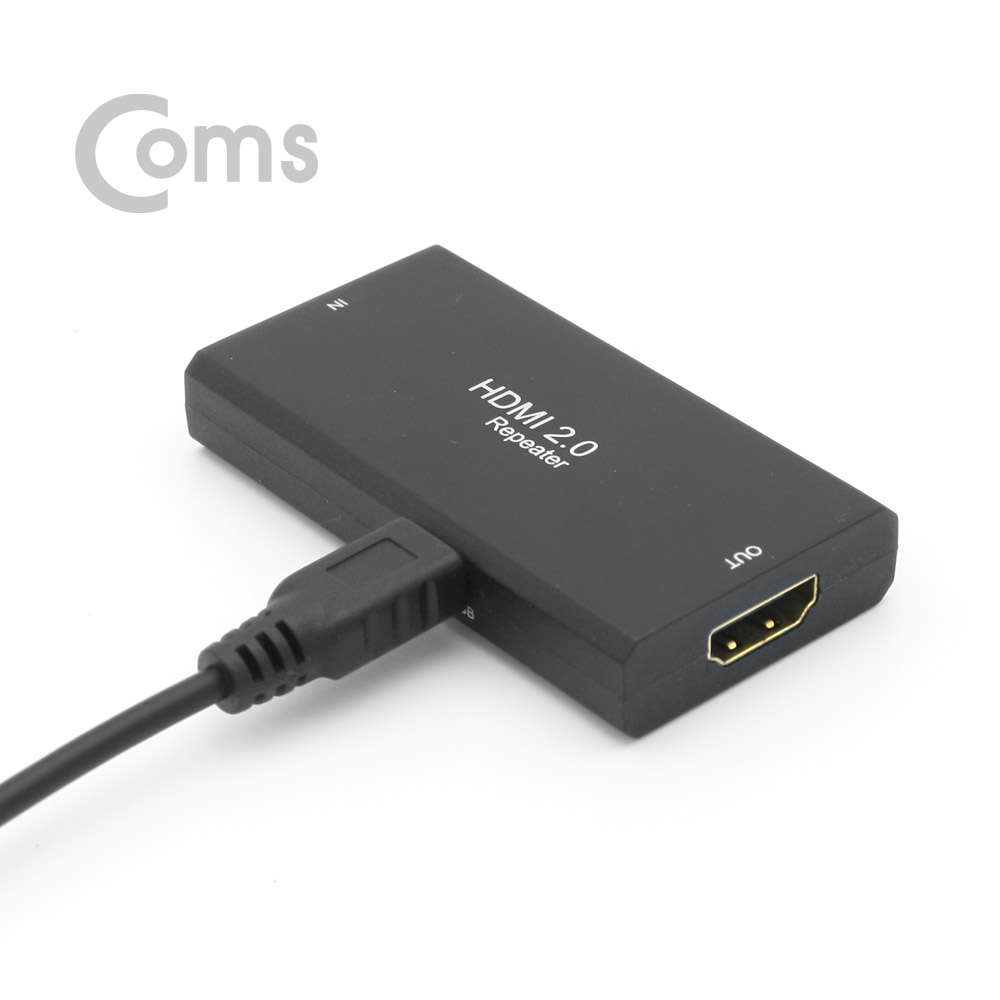 Coms HDMI 리피터 2.0(max 30M/24AWG 2.0 CBL)