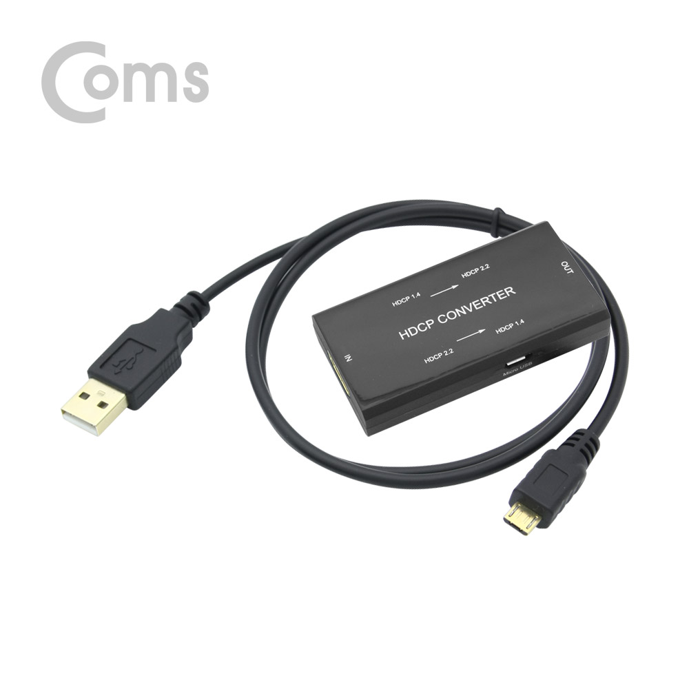 Coms HDMI 컨버터(HDMI to HDMI) HDCP 변환( 1.4 to 2.2 / 2.2 to 1.4 )