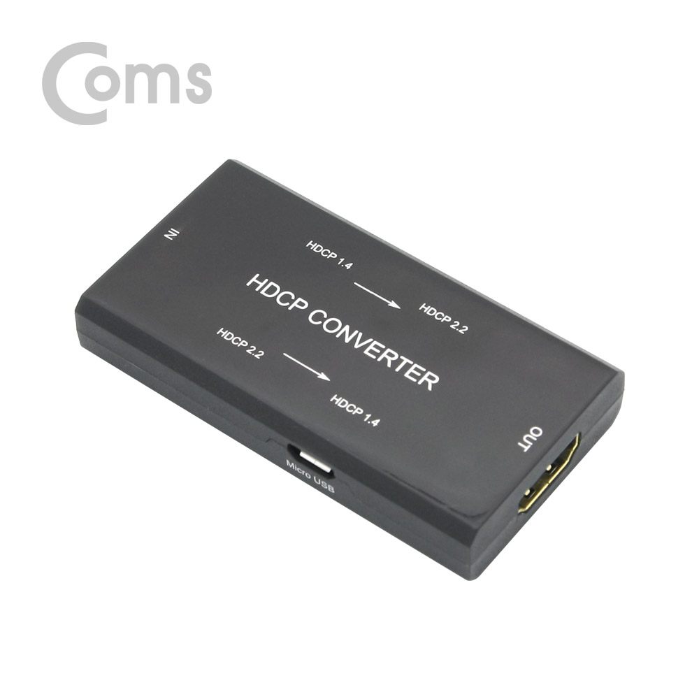 Coms HDMI 컨버터(HDMI to HDMI) HDCP 변환( 1.4 to 2.2 / 2.2 to 1.4 )