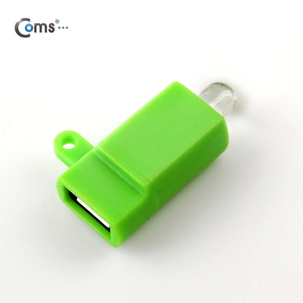 Coms USB LED 램프, Green (Micro USB B/F형)