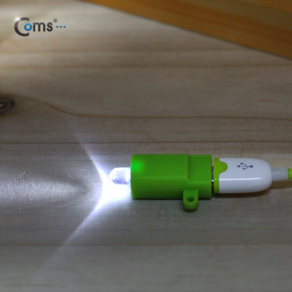 Coms USB LED 램프, Green (Micro USB B/F형)