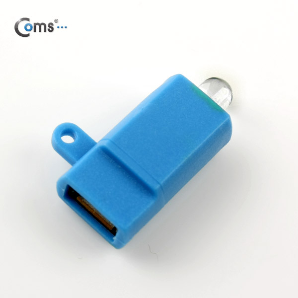 Coms USB LED 램프, Blue (Micro USB B/F형)