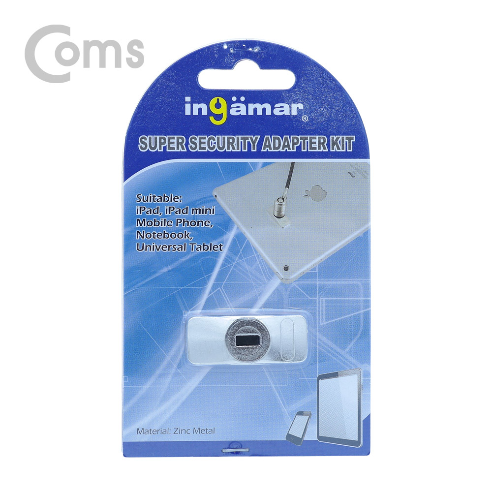 Coms 태블릿 PC 잠금장치(흡착 홀더) 직사각형, METAL