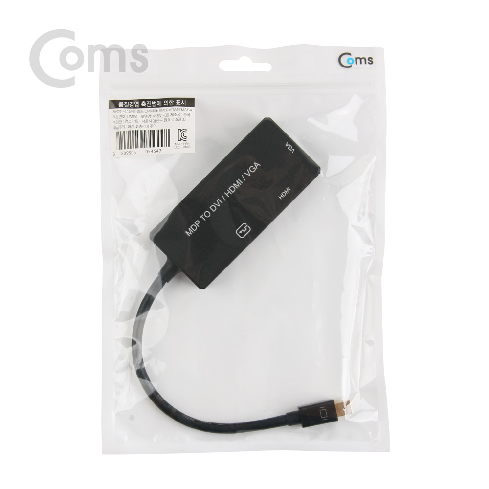 Coms Mini 디스플레이 포트 컨버터(3 in 1) Mini DP to DVI/HDMI/VGA