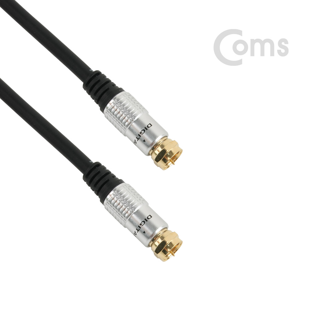 Coms 안테나 케이블(나사형) M/M 1.5M - 고급형, METAL