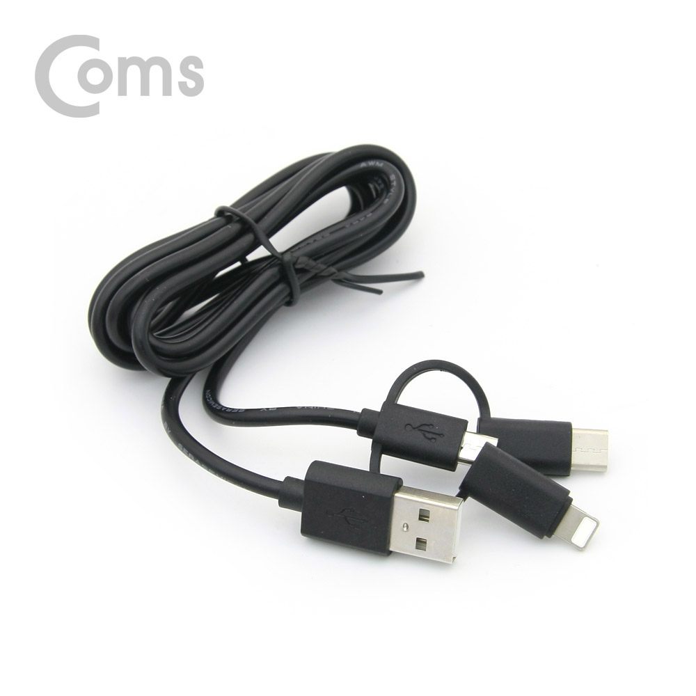 Coms G POWER 프리미엄 케이블 3 in 1 (5핀/ 8핀 /C타입) 1.5M 데이터/충전 고속 케이블 Black