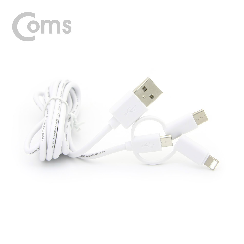 Coms G POWER 프리미엄 케이블 3 in 1 (5핀/ 8핀 /C타입) 1.5M 데이터/충전 고속 케이블 White