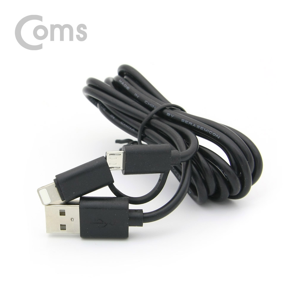 Coms G POWER 프리미엄 케이블 2 in 1 (5핀/ 8핀)  1.5M 데이터/충전 고속 케이블 Black