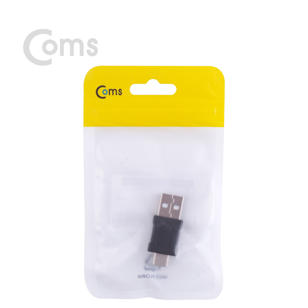 Coms USB 3.1 젠더(Type C) USB 2.0 A(M)/C(M)