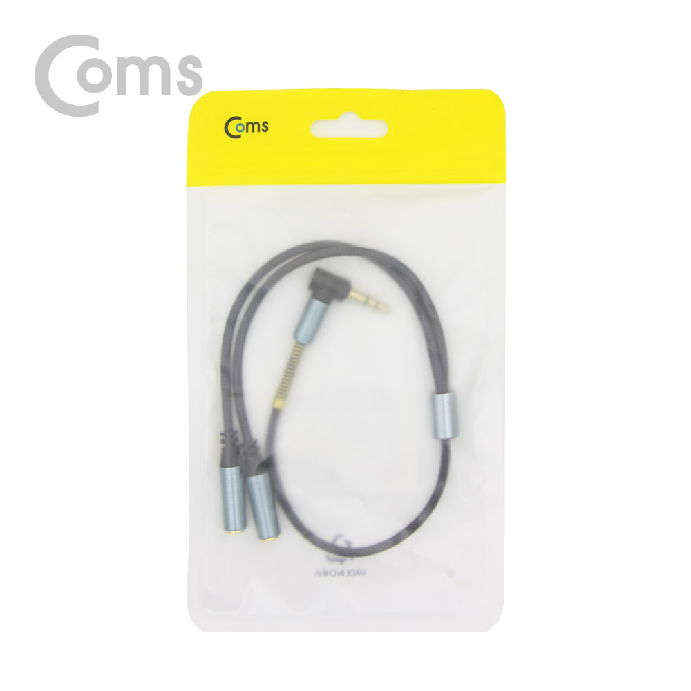 Coms 스테레오 젠더 Y형 3.5(M) 꺾임(꺽임)/3.5(F)x2, 30cm/Stereo