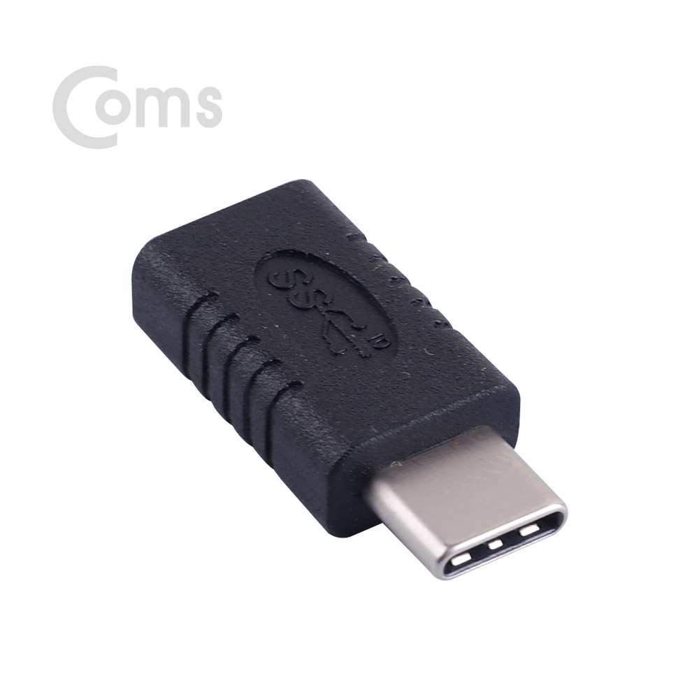Coms USB 3.1 젠더(Type C)-M/F(연장)