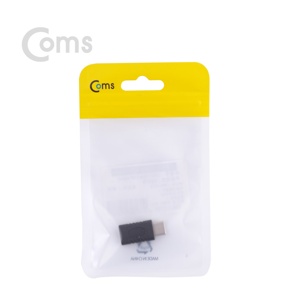 Coms USB 3.1 젠더(Type C)-M/F(연장)