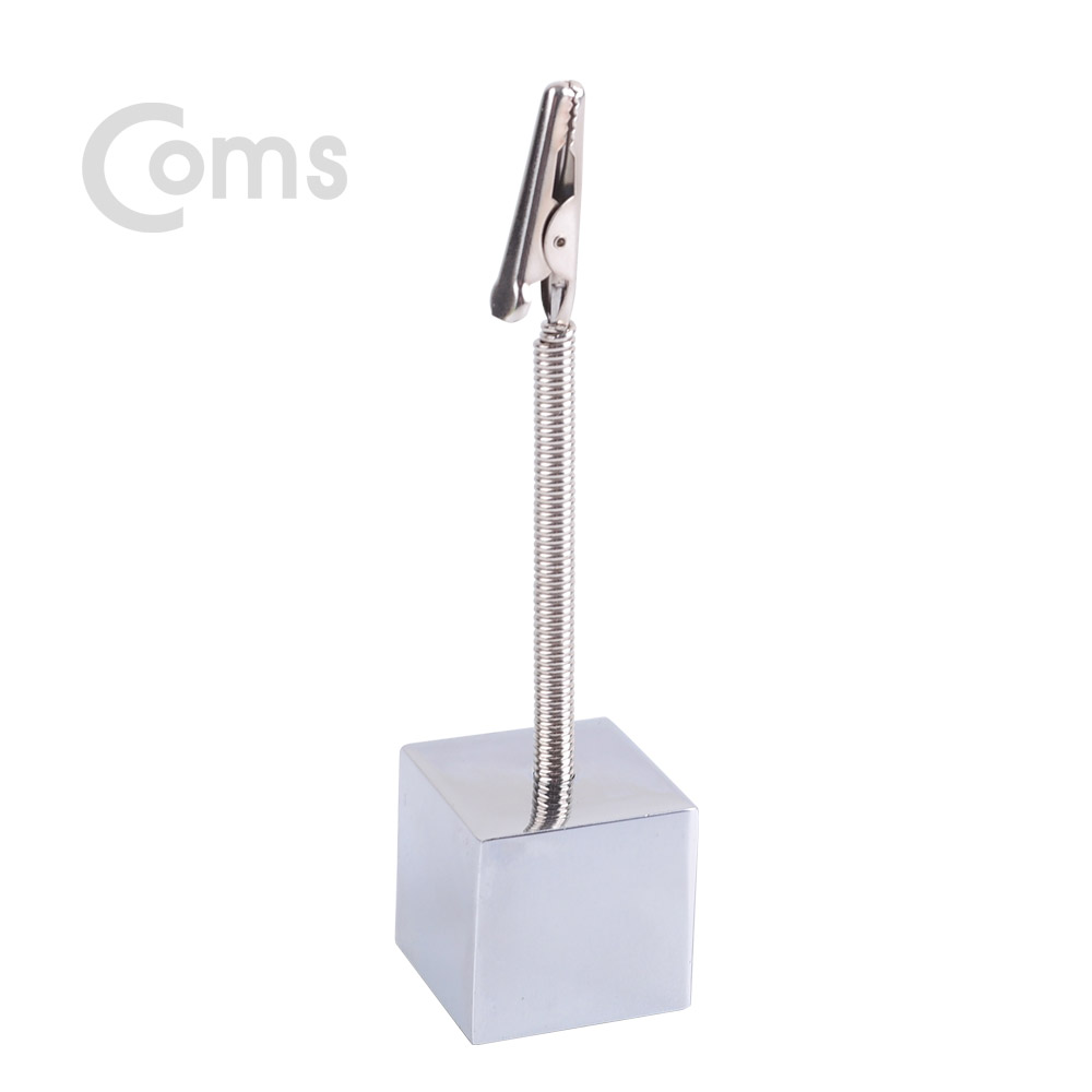 Coms 클립 고정 집게(악어클립/탁상 거치형) METAL / 메모 / 사진 / 명함