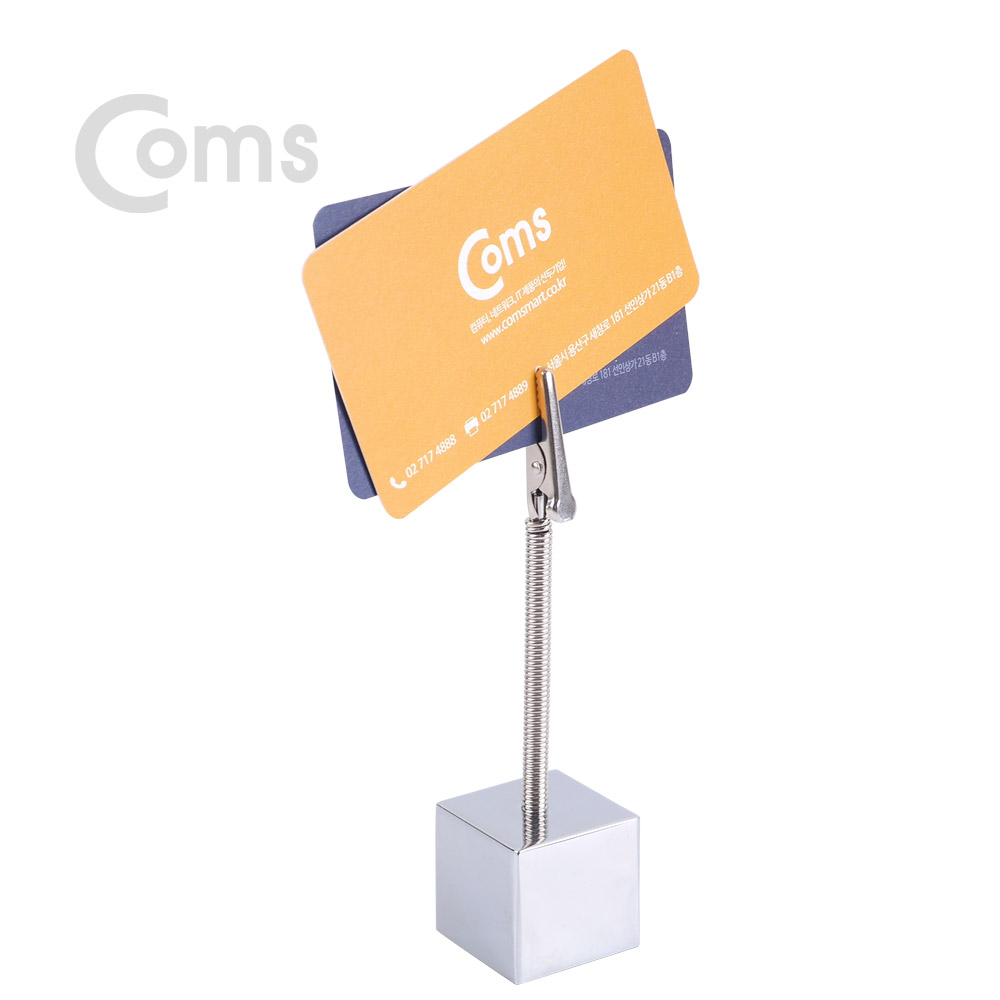 Coms 클립 고정 집게(악어클립/탁상 거치형) METAL / 메모 / 사진 / 명함