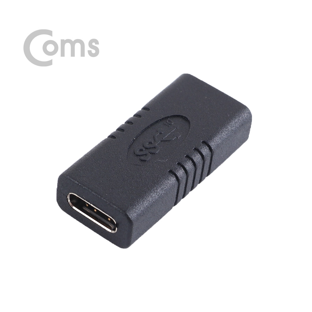 Coms USB 3.1 젠더(Type C) - F/F