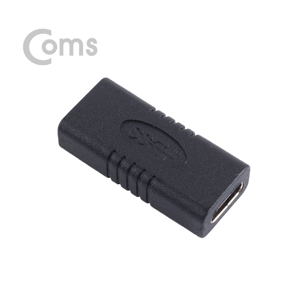 Coms USB 3.1 젠더(Type C) - F/F