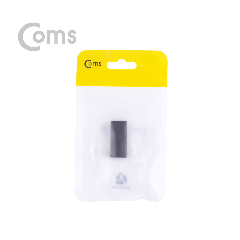 Coms USB 3.1 젠더(Type C) - F/F