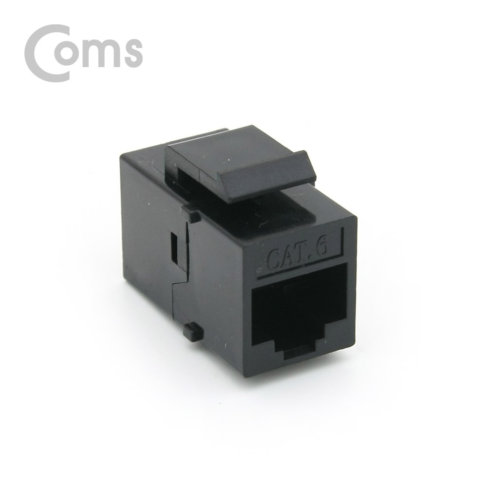 Coms 커플러(RJ45) I형 8P8C CAT6 플레이트형, Black