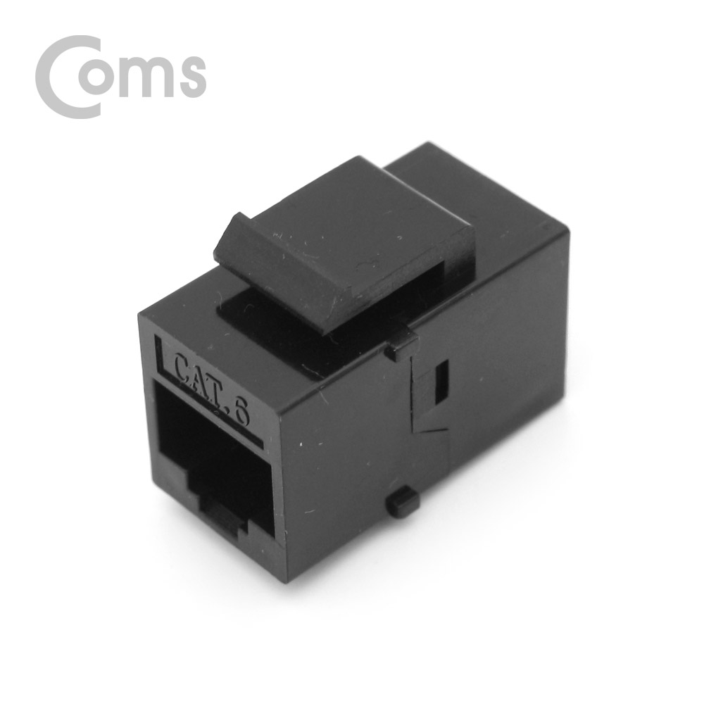 Coms 커플러(RJ45) I형 8P8C CAT6 플레이트형, Black