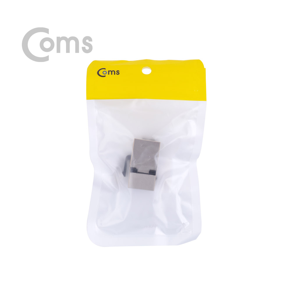 Coms 커플러(RJ45) I형 8P8C CAT6 플레이트형, Metal