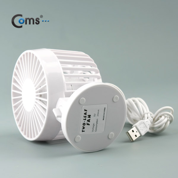 Coms USB 선풍기(2중모터 / 블레이드 팬), 화이트