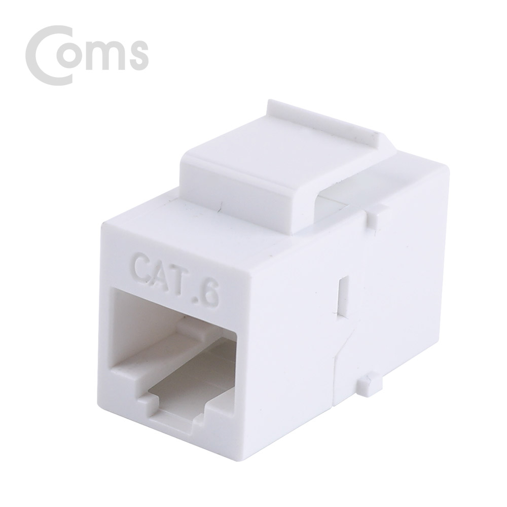 Coms 커플러(RJ45) I형 8P8C CAT6 플레이트형, White