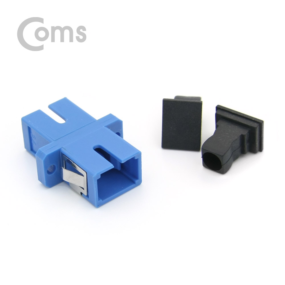 Coms 광패치코드 커플러, Blue I형 SC F/F, Simplex