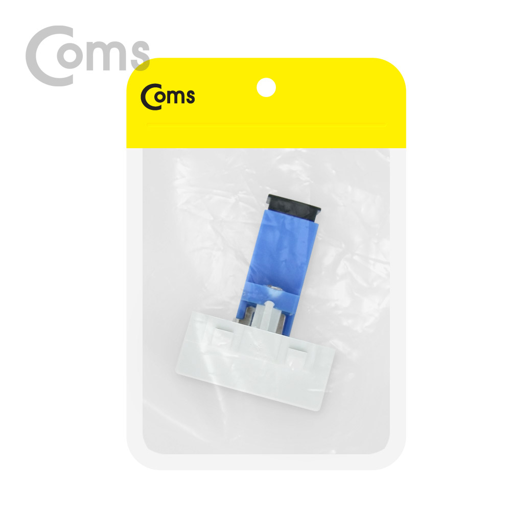Coms 광패치코드 포트, SC F/F, Simplex Blue