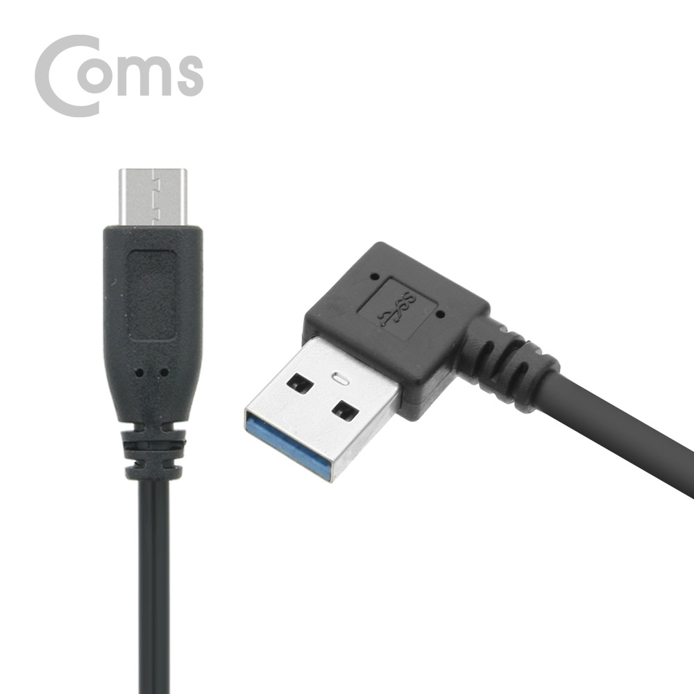 Coms USB 3.1 젠더(Type C) USB 3.0 A(M) 좌향꺾임(꺽임) 25cm