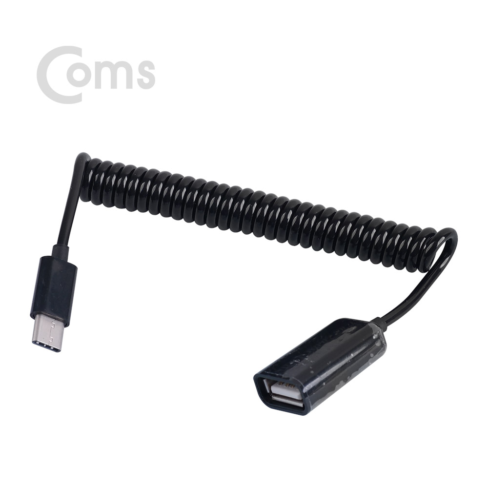 Coms USB 3.1 OTG젠더(Type C) USB 2.0 A(F) 20~30cm - 스프링 타입, Black