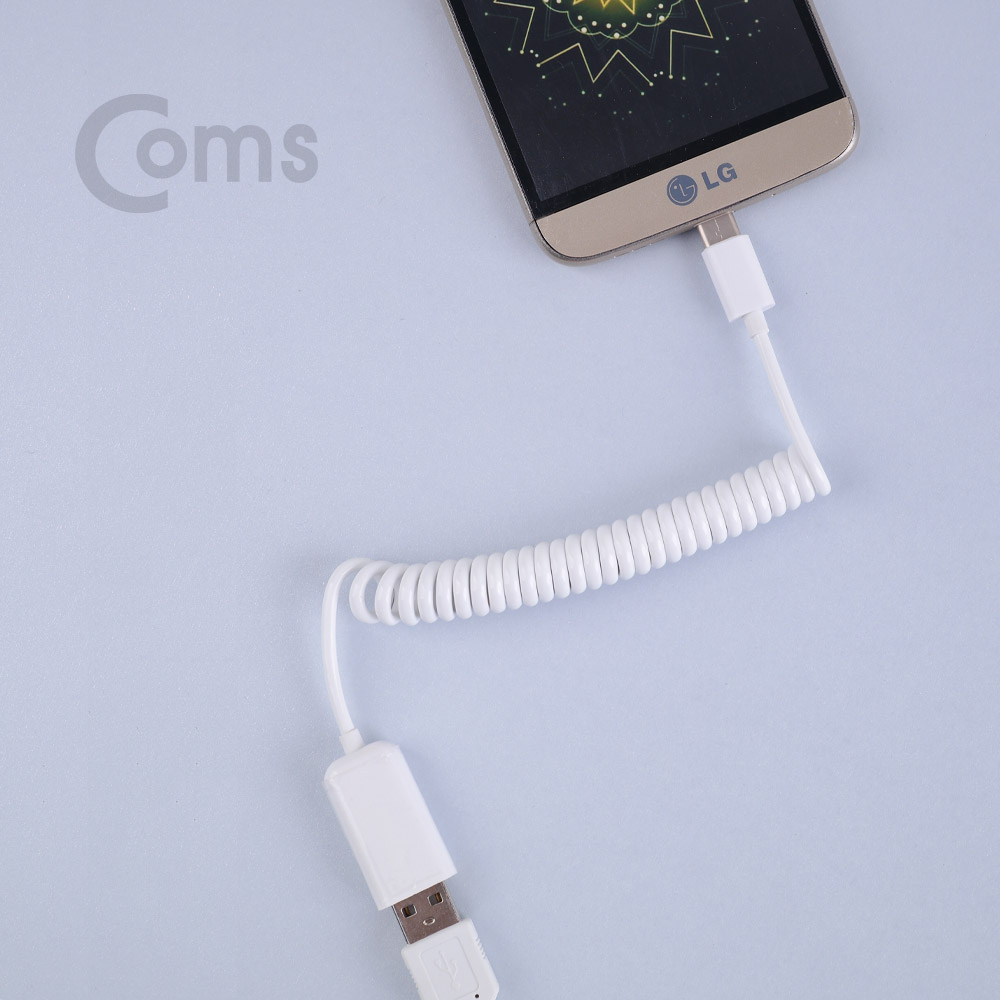 Coms USB 3.1 OTG젠더(Type C) USB 2.0 A(F) 20~30cm - 스프링 타입, White