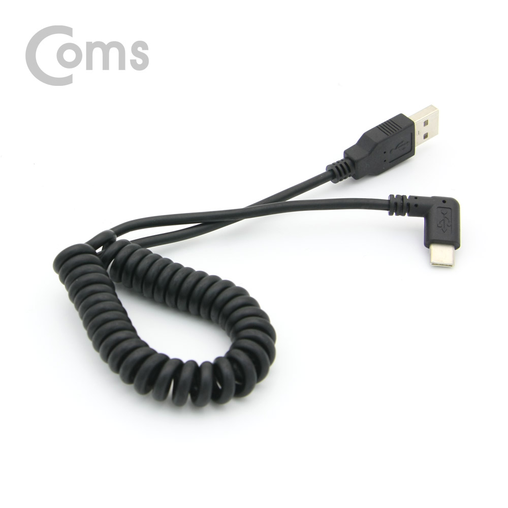 Coms USB 3.1 케이블(Type C), 스프링 타입 50~ 70CM, USB 2.0 A(M)/Type C(M) 꺾임(꺽임)