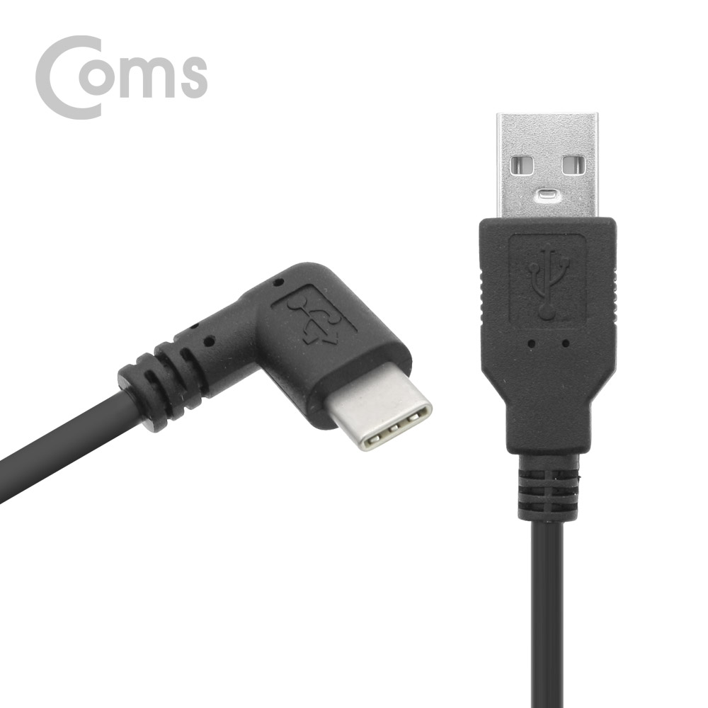 Coms USB 3.1 케이블(Type C), 스프링 타입 50~ 70CM, USB 2.0 A(M)/Type C(M) 꺾임(꺽임)