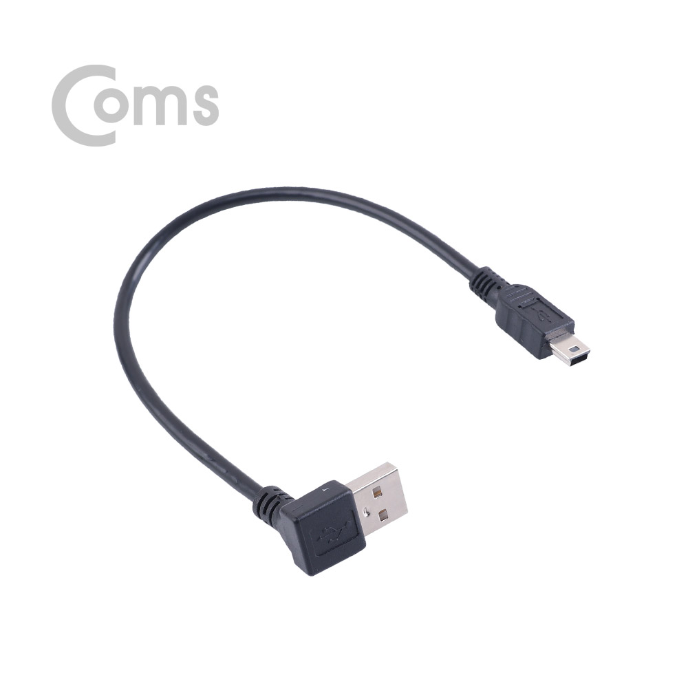 Coms USB 젠더 Mini 5P(M)/USB A(M) 하향꺾임(꺽임) 25cm