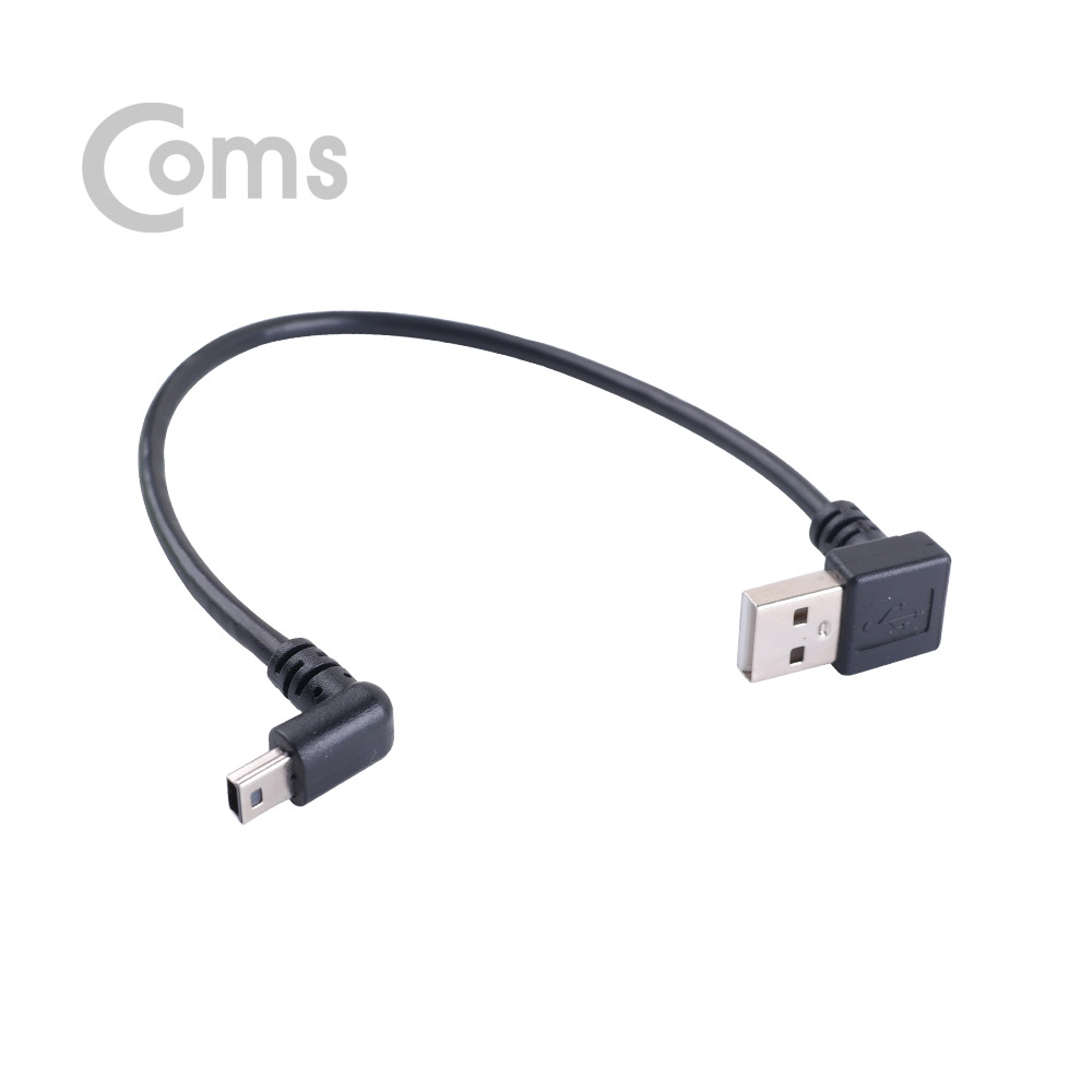 Coms USB 젠더 Mini 5P(M) 하향꺾임/A(M) 하향꺾임(꺽임) 25cm